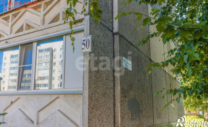 3-комн квартира ул Чкалова, 50,  д. 50
