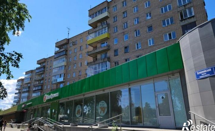 3-комн квартира Первомайский пр-кт, 15,  д. 15