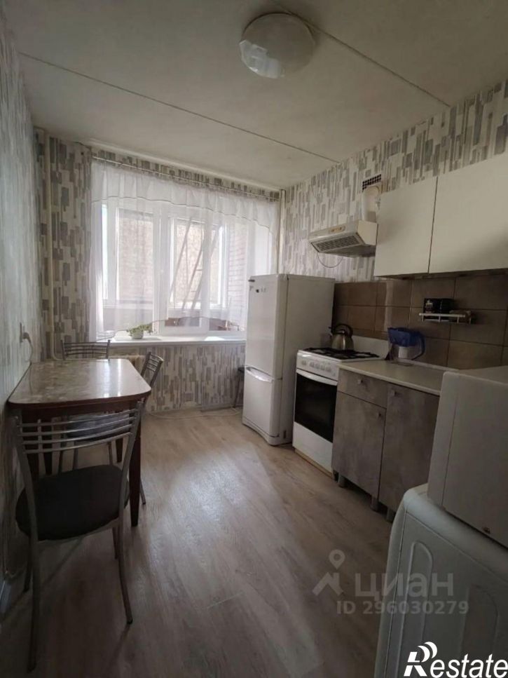1-комн квартира ул Ленинградская, 18,  д. 18