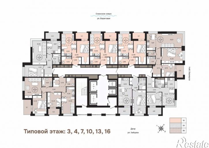 2-комн квартира в новом доме ул Береговая, 19,  д. 19