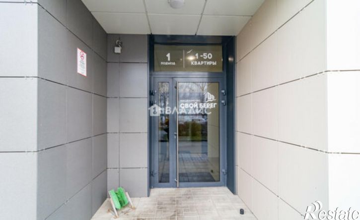 2-комн квартира ул Федосовой, 31,  д. 31