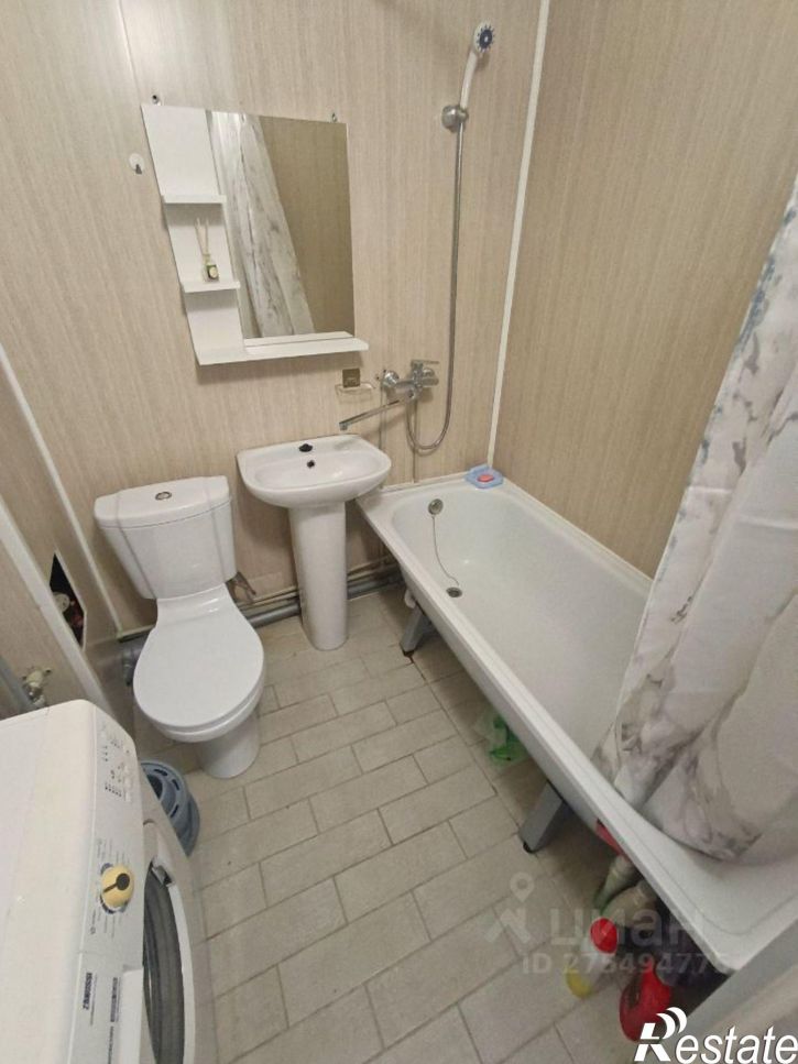 1-комн квартира ул Ватутина, 41А,  д. 41А