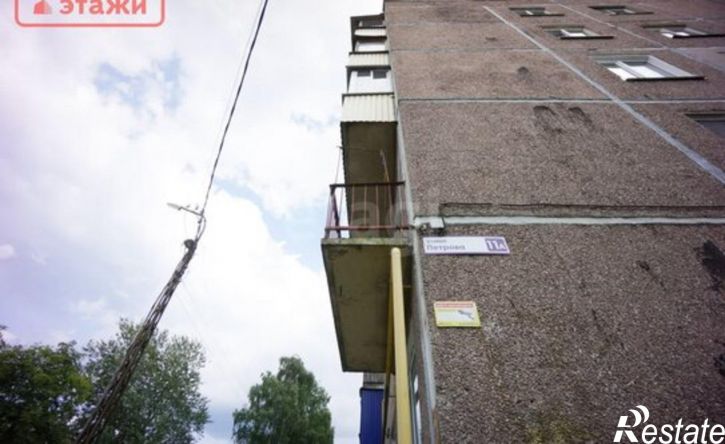 2-комн квартира ул Петрова, 11А,  д. 11А