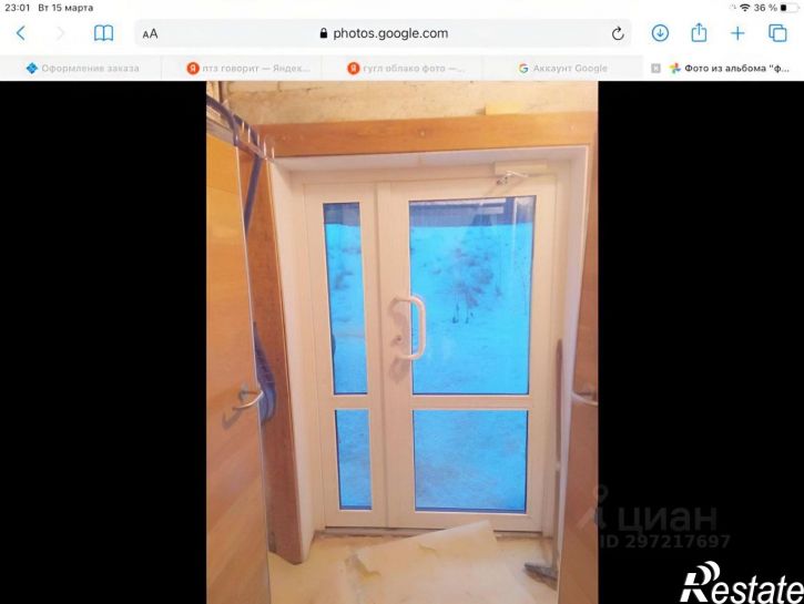 Отдельное здание ул Фрунзе, 14Б,  д. 14Б