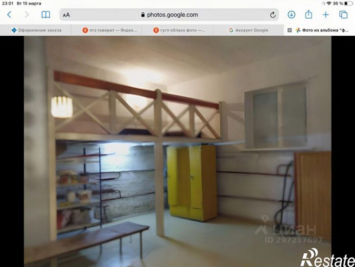 Отдельное здание ул Фрунзе, 14Б,  д. 14Б