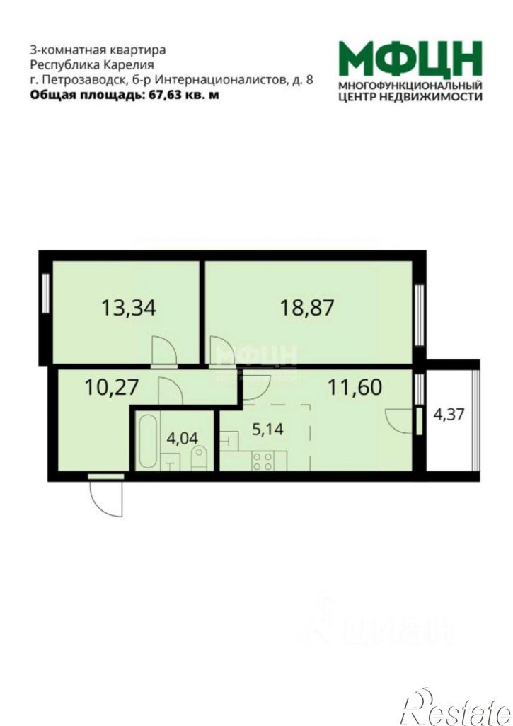 3-комн квартира б-р Интернационалистов, 8,  д. 8