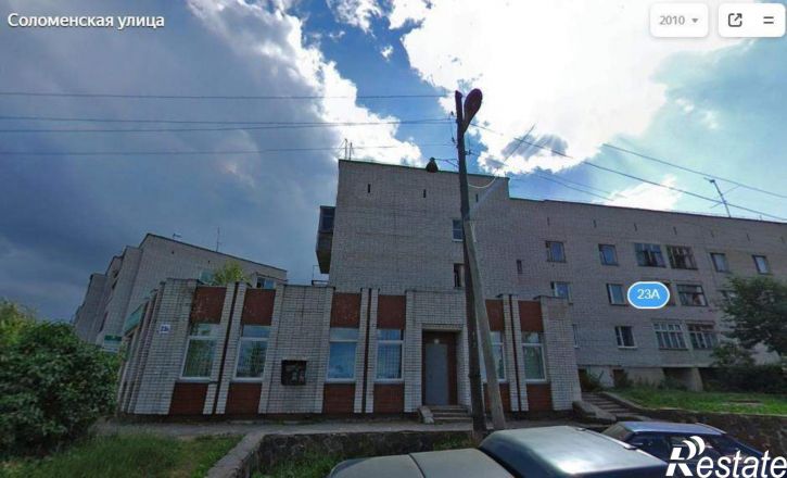 Офис Соломенская ул., д.23А