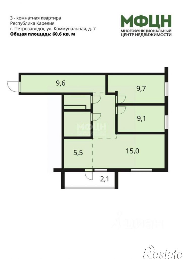 3-комн квартира ул Коммунальная, 7,  д. 7