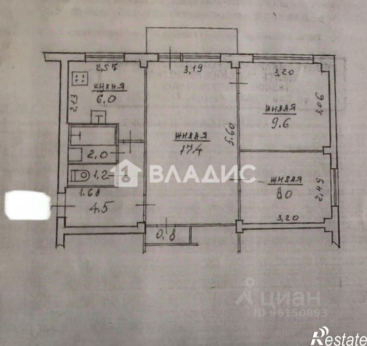 3-комн квартира ул Лисицыной, 5Б,  д. 5Б