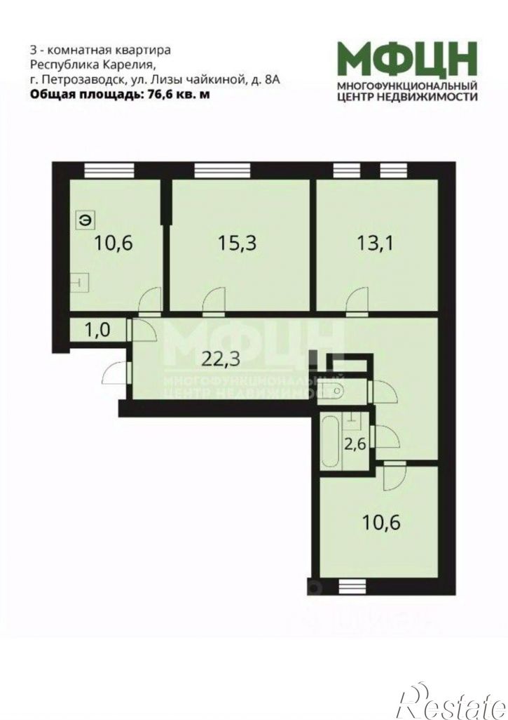 3-комн квартира ул Лизы Чайкиной, 8А,  д. 8А