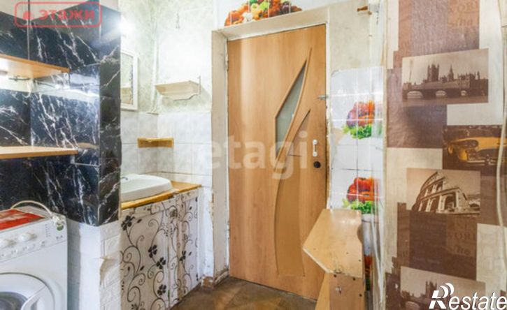 1-комн квартира Красная улица, 28,  д. 28