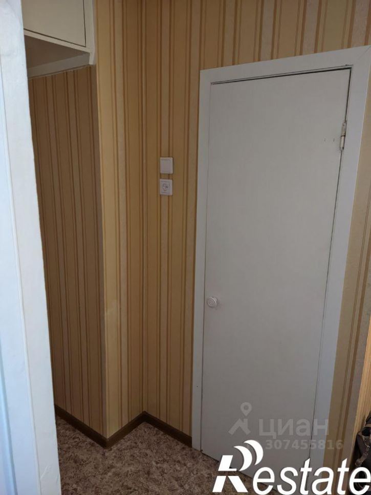1-комн квартира улица Древлянка, 24 к1,  д. 24 к1