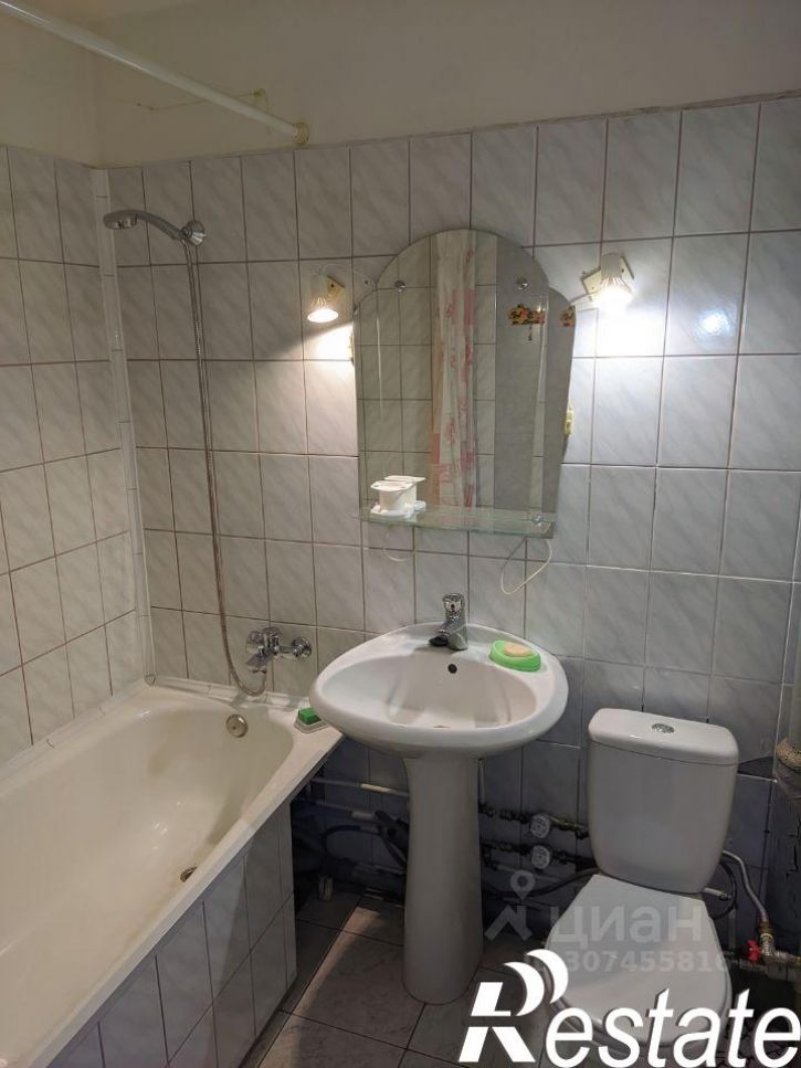 1-комн квартира улица Древлянка, 24 к1,  д. 24 к1