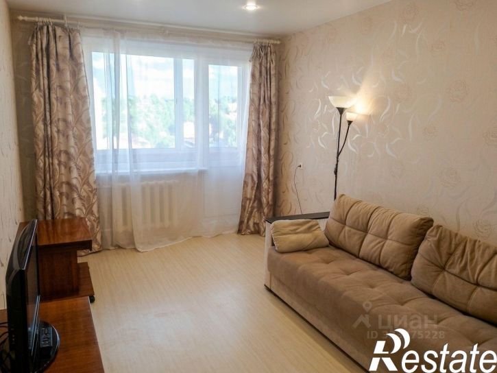 1-комн квартира улица Ватутина, 28,  д. 28