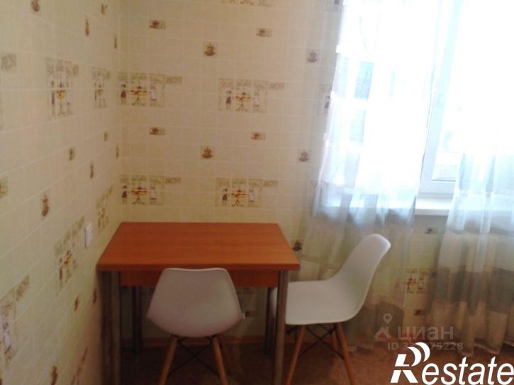 1-комн квартира улица Ватутина, 28,  д. 28
