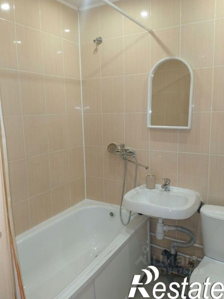 1-комн квартира улица Ватутина, 28,  д. 28