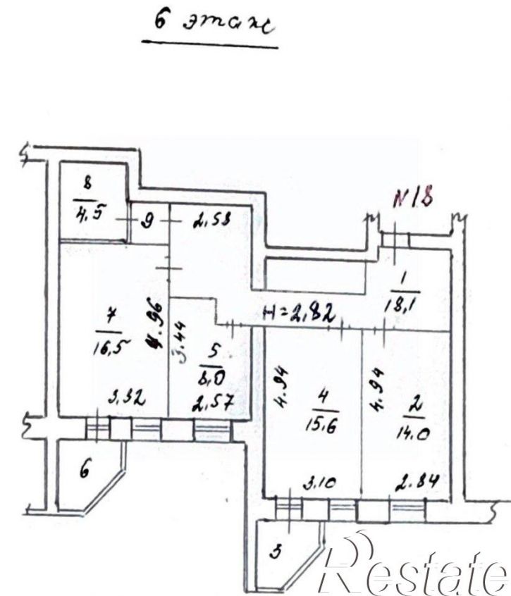 5-комн квартира улица Ровио, 4А,  д. 4А