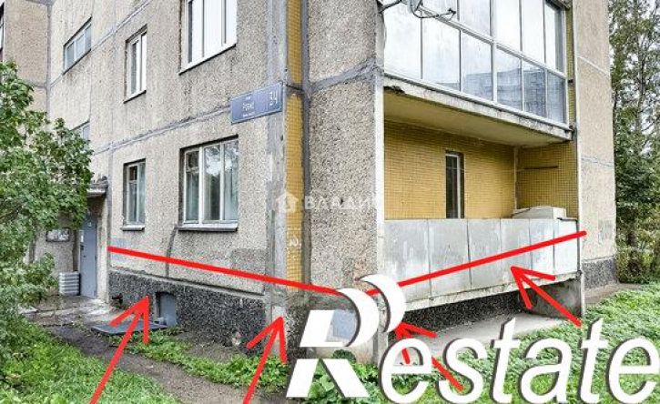 4-комн квартира улица Ровио, 34,  д. 34