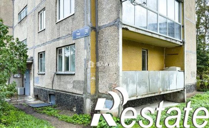 4-комн квартира улица Ровио, 34,  д. 34