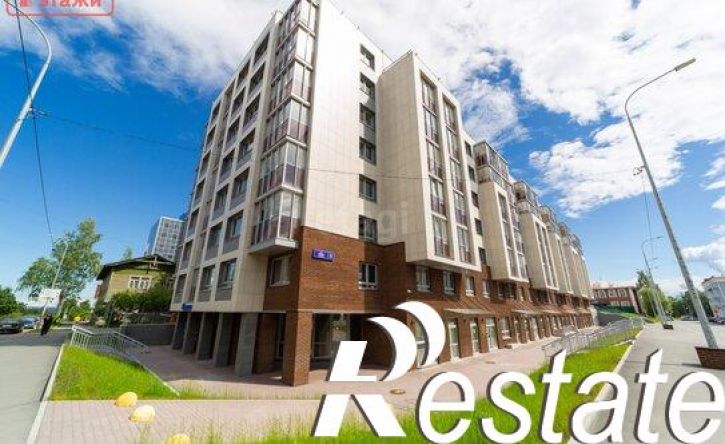 2-комн квартира улица Герцена, 26,  д. 26