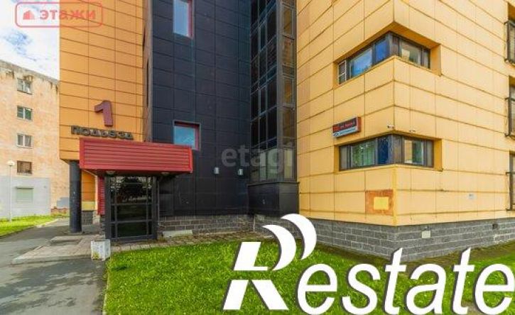 3-комн квартира набережная Варкауса, 33,  д. 33
