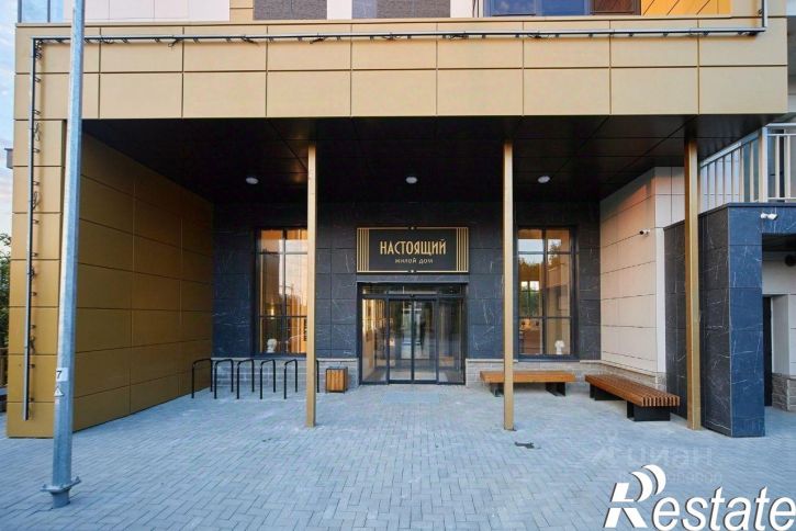 3-комн квартира в новом доме Закаменская набережная, 3,  д. 3