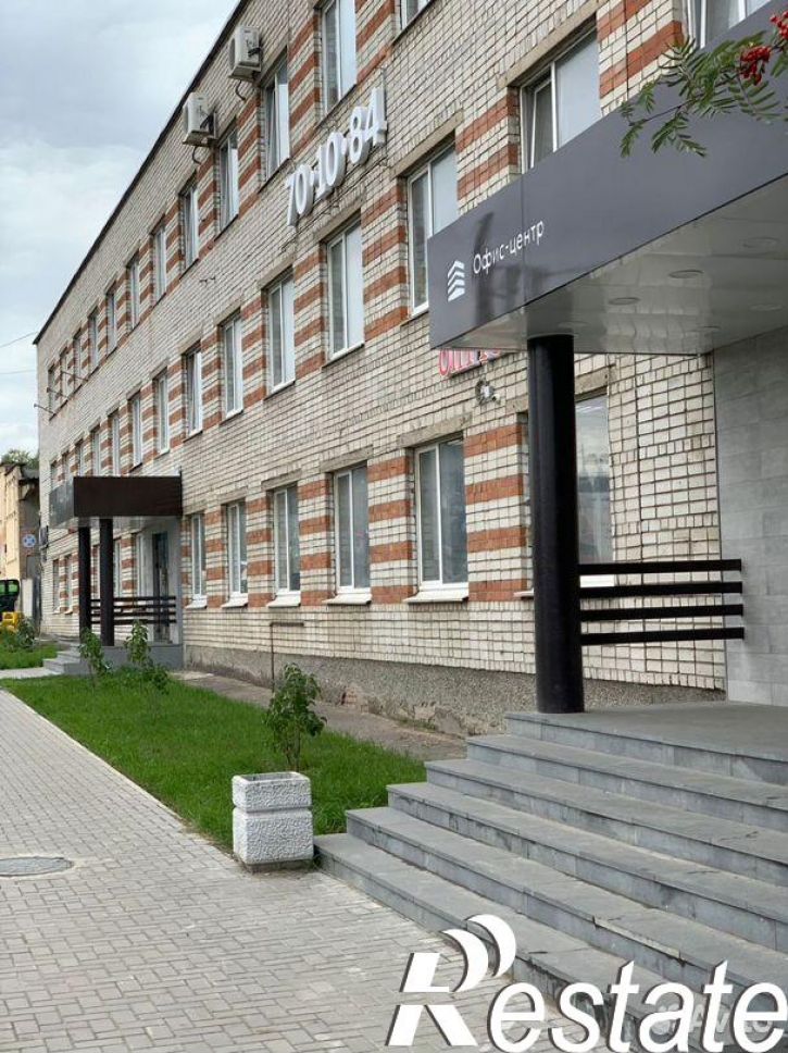Офис Заводская улица, 18,  д. 18