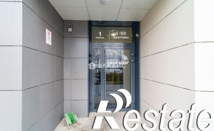 3-комн квартира улица Федосовой, 31,  д. 31
