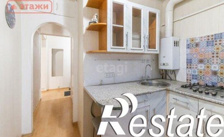 2-комн квартира Станционная улица, 28,  д. 28