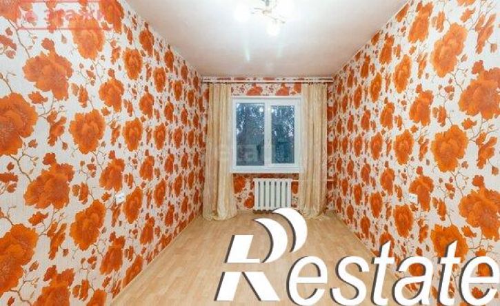 2-комн квартира Станционная улица, 28,  д. 28