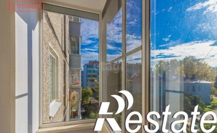 2-комн квартира улица Ригачина, 44А,  д. 44А