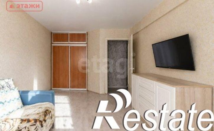 2-комн квартира улица Ригачина, 44А,  д. 44А