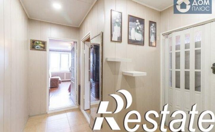 3-комн квартира улица Грибоедова, 14,  д. 14