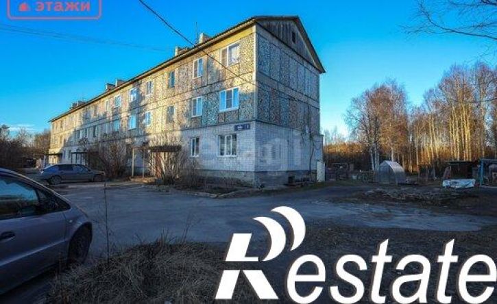 2-комн квартира улица Дружбы, 8,  д. 8