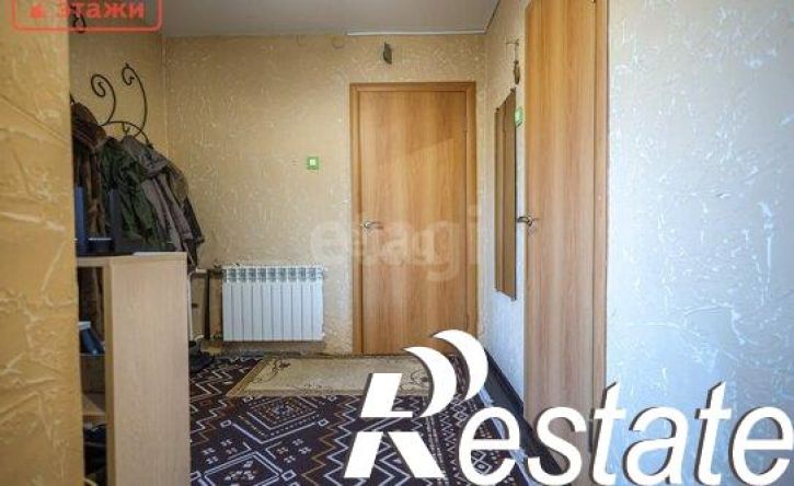 2-комн квартира улица Дружбы, 8,  д. 8